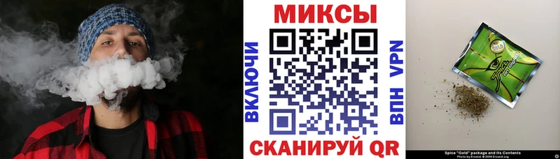 Бутират оксибутират Кунгур