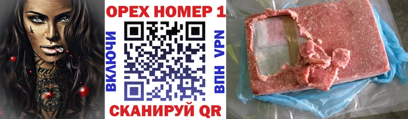 Cocaine Колумбийский  Кунгур 