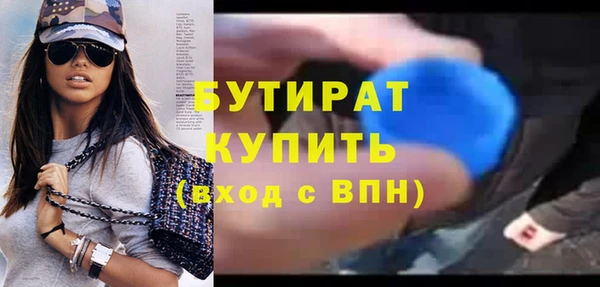 2c-b Покров