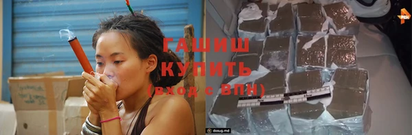 мескалин Аркадак