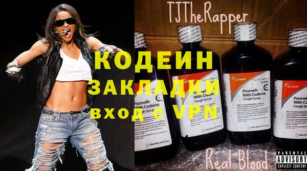 MESCALINE Баксан