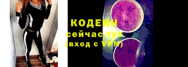 MESCALINE Баксан