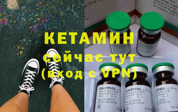 2c-b Покров