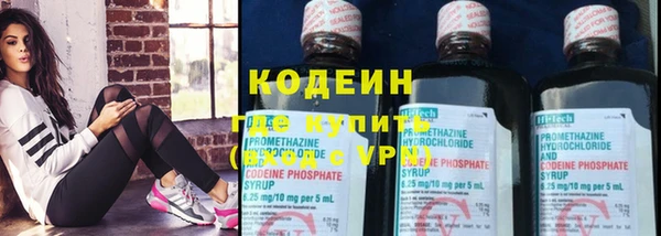 MESCALINE Баксан
