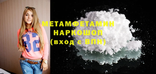 MESCALINE Баксан