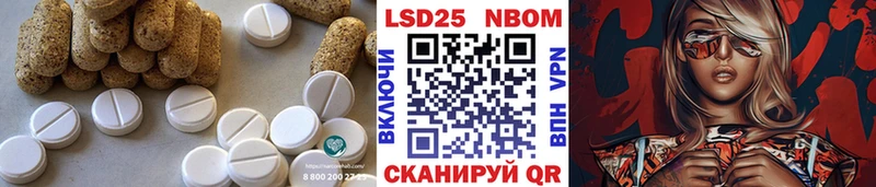 ЛСД экстази кислота  где найти   Кунгур 