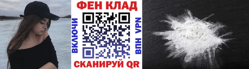 Первитин пудра  дарнет шоп  Кунгур 